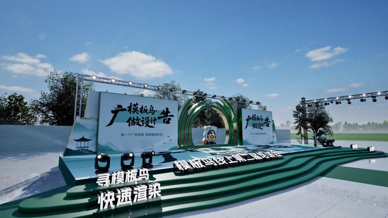 南京平面设计的魅力与创新